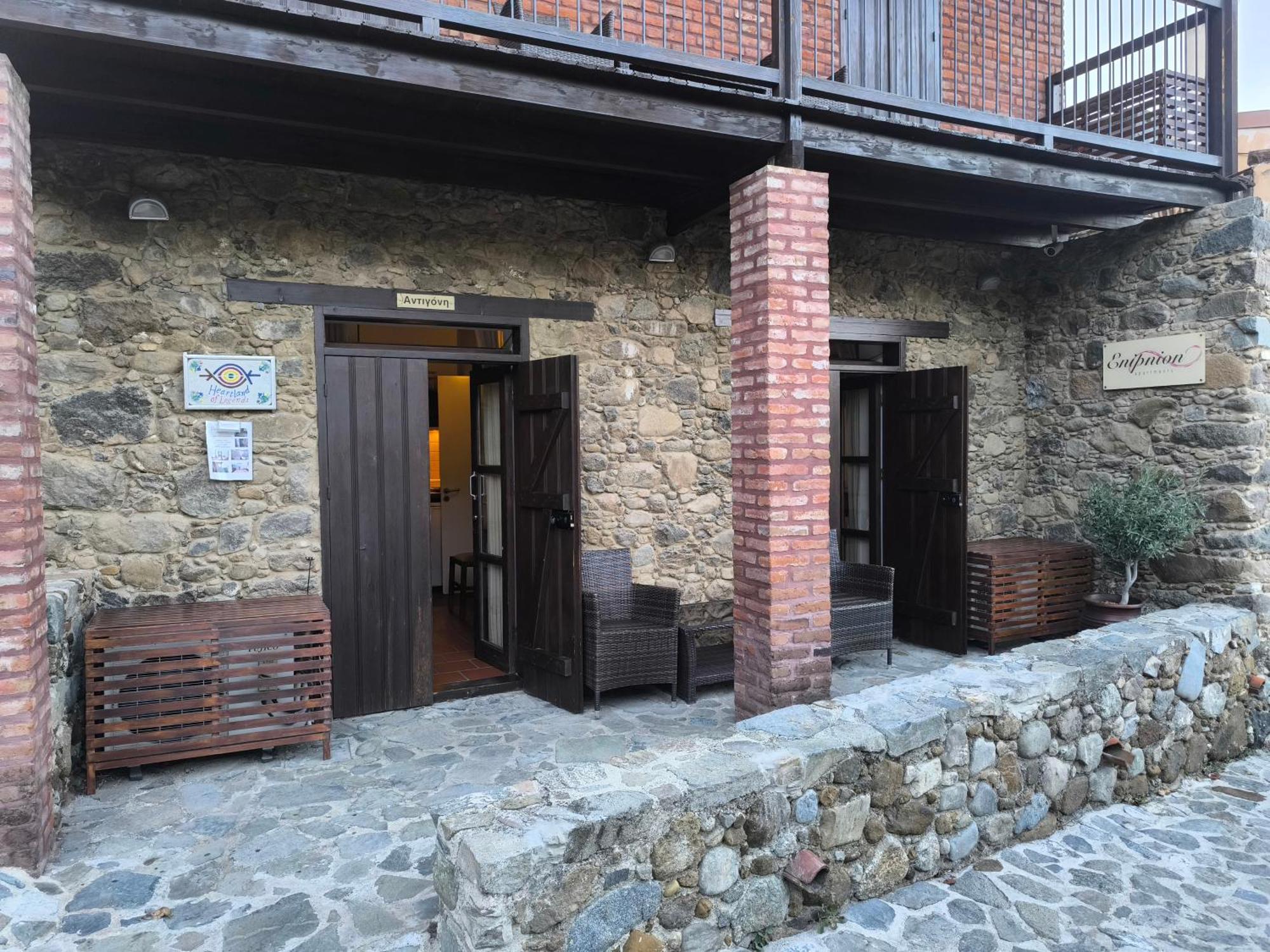 Enipnion Apartments Какопетрия Екстериор снимка