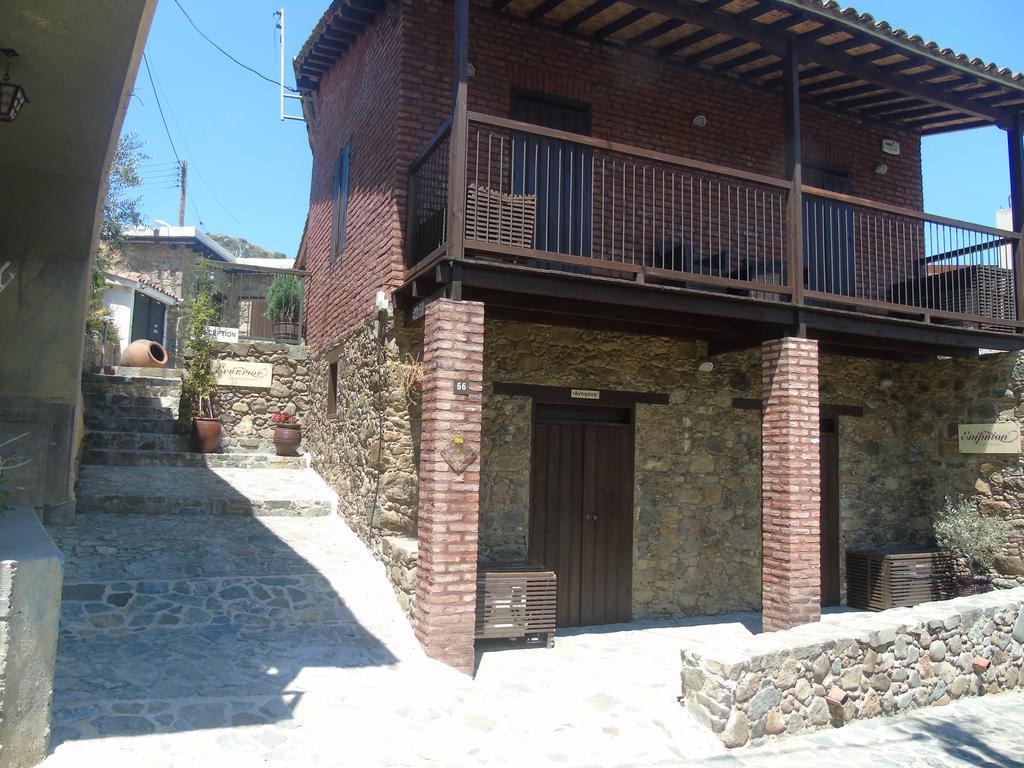 Enipnion Apartments Какопетрия Екстериор снимка