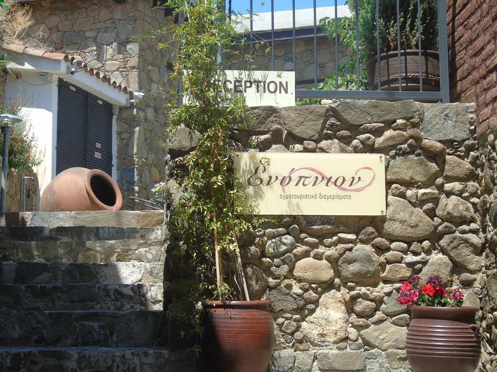 Enipnion Apartments Какопетрия Екстериор снимка