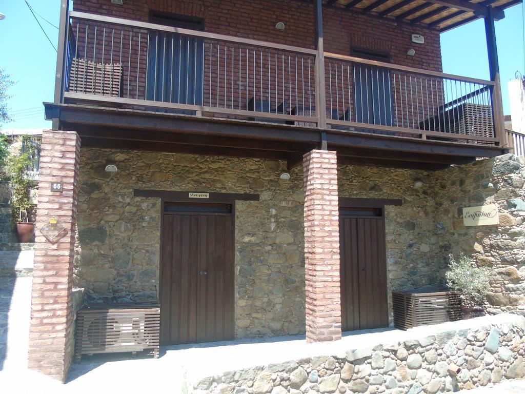 Enipnion Apartments Какопетрия Екстериор снимка