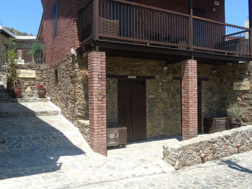 Enipnion Apartments Какопетрия Екстериор снимка